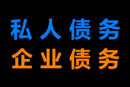 逾期未还欠款，不参加庭审有何影响？